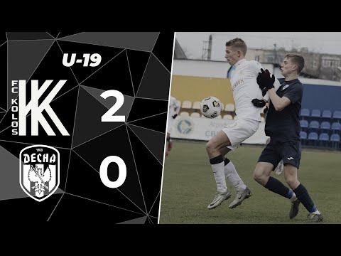 U-19. «Колос» – «Десна» – 2:0. Огляд матчу