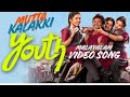 Mutta Kalakki Malayalam Version Youth G V Prakash Kumar Ken Karunas