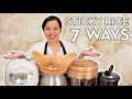 7 Ways To Cook Thai Sticky Rice With Bonus Hack หุงข้าวเหนียว 7 วิธ�