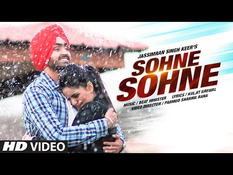 Sohne Sohne