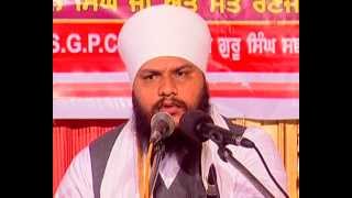 Bhai Niranjan Singh Ji - Sabh Kich Toon Hai Mere Pyare Part-2 - Sabh Kich Toon Hai Mere Pyare