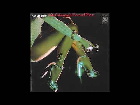 Jun Fukamachi ‎– Second Phase (1977)