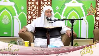 النور الساري ـ البخاري ( 203 ) باب ما يصلى بعد العصر من الفوائت ونحوها ـ الشيخ مصطفى العدوي