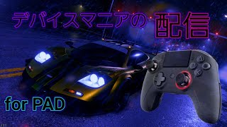 [NFS.H] 俺、腰痛berになる！！