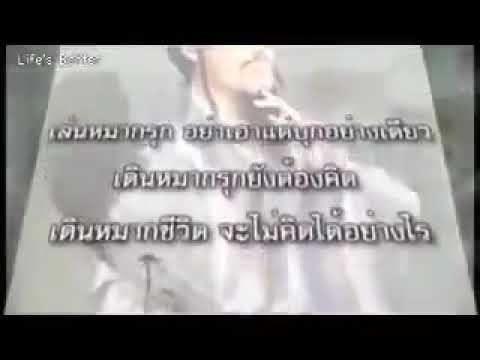 ຄໍາສອນ ຂອງຂົງຈື້