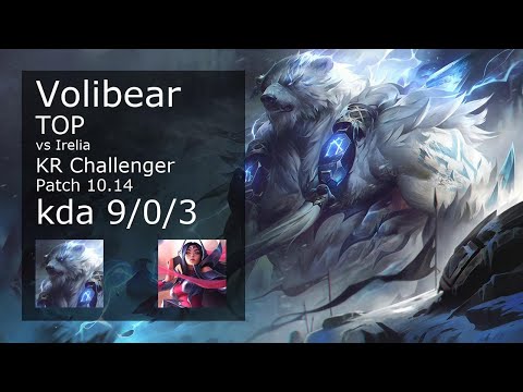 Volibear Top vs Irelia - KR Challenger 9/0/3 Patch 10.14 Gameplay // [롤] 볼리베어 vs 이렐리아 탑