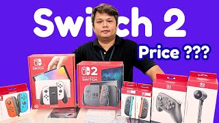 Nintendo Switch 2 Price Update for December 2025 | Christmas Shopping Time