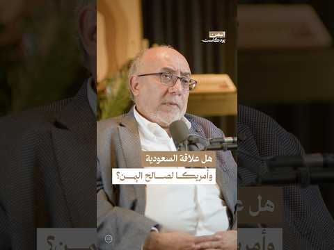 Yemeni Windows Media