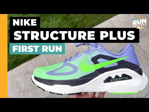 Nike Structure Plus