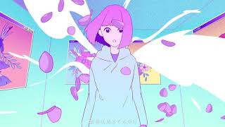 ハルジオン / 歌ってみた；【Enel】