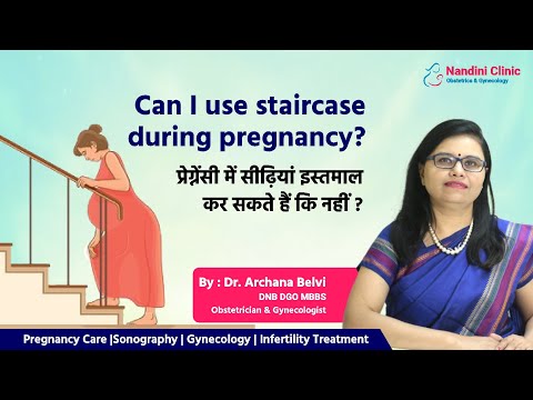 Nandini Clinic Video 4