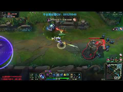 YanXuan Kaisa vs Caitlyn super server 900LP
