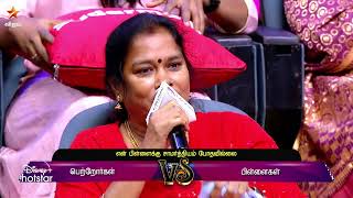 Neeya Naana - Vijay TV Show