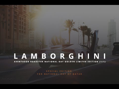 Lamborghini Aventador