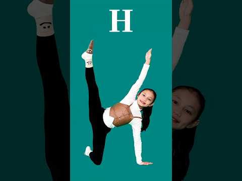 Human Alphabet 032 (A - Z) shorts