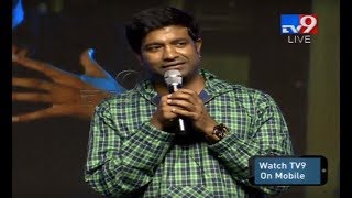 Vennela Kishore speaks With Prabhas About Saaho Movie : Anando Brahma Pre-Release Event
