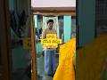 Bava Be Careful Comedy Viralvideo Trending Funny Viral Shorts Short Love Reels Memes
