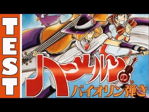 (Test #38) Hameln no Violin Hiki [SNES]