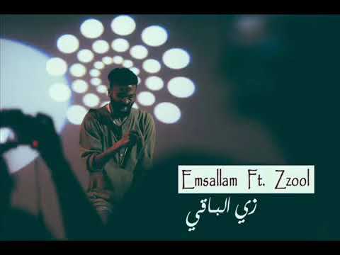 لعشاق الراب مش زي الباقي. مسلم هديب و زوول