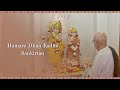 Hamaro Dhan Radha Sankirtan Morari Bapu