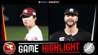 2026年9月30日 東北楽天対千葉ロッテ 試合ハイライト