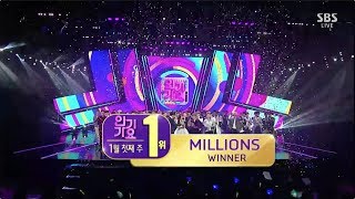 WINNER - ‘MILLIONS’ 0106 SBS Inkigayo : NO.1 OF THE WEEK