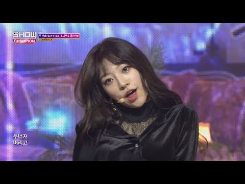 Show Champion EP.251 SONAMOO - Prequel + I (knew it) [소나무 - 프리퀄 + 아이]