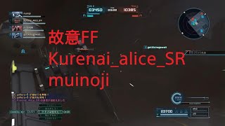 機動戦士ガンダム　バトルオペレーション２_20260115140929