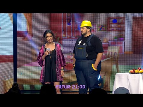 Women's Club 89 - ԱՆՈՆՍ