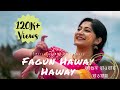 Fagun Haway Haway I ফাগুন হাওয়ায় হাওয়ায় I Priyanka Roy Chowdhury | Lopamud