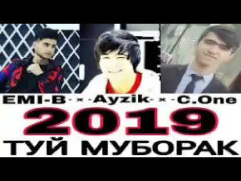 Минуси VIP TJ EMI B x Ayzik Lil Jovid x [S1]C.One (2019)