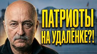 Комментарии патриотов на удалёнке в отношении  русского языка. 