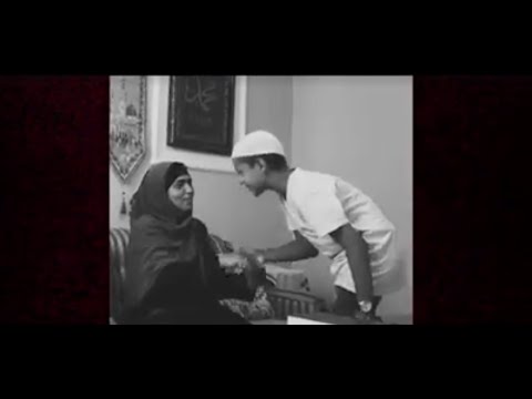 Group Ashik Ve Islam - Kurban Bajrami (Official Video)