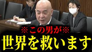【緊急速報】トランプでもゼレンスキーでもない。保守党の百田尚樹が世界を救います！！　【有本香 高橋洋一 北村晴男 あさ8】