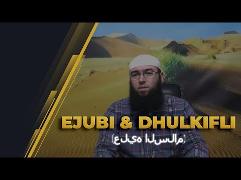 11.Ejubi dhe Dhulkifli (عليهما السلام) - Hoxhë Omer Bajrami