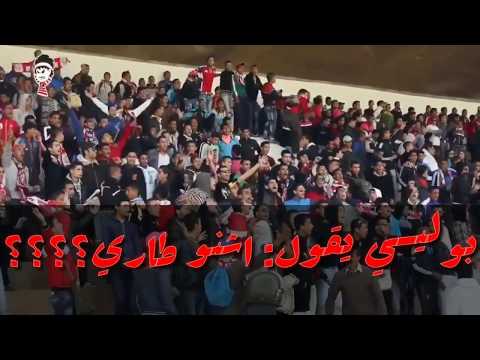 Ultras Crazy Boys 2006:حكاية 13 عام فالفيراج