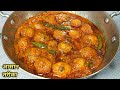 मसालेदार स्वादिष्ट दम आलू बनाने का एक�