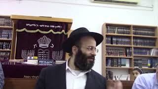 האם יש בעיה הלכתית לעקוף תור (הרב אלחנן משה נחמנסון) - התמונה מוצגת ישירות מתוך אתר האינטרנט יוטיוב. זכויות היוצרים בתמונה שייכות ליוצרה. קישור קרדיט למקור התוכן נמצא בתוך דף הסרטון