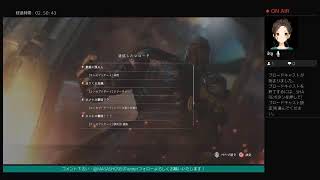 バイオハザード