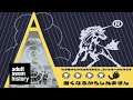 AcTN Adult Swim History