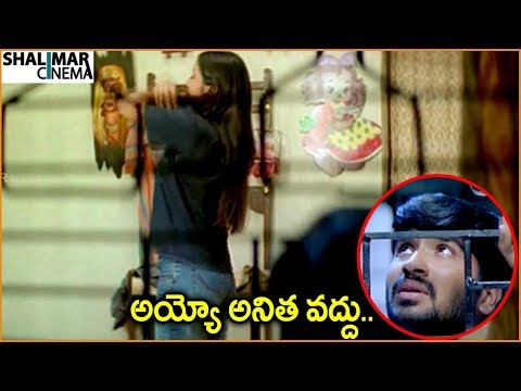 download lagu mp3 mp4 Sonia Agarwal Bra, download lagu Sonia Agarwal Bra gratis, unduh video klip Sonia Agarwal Bra