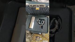 Video thumbnail for AUDIO TECHNICA AT-5047 CONDENSER MIKE  #audiotechnica #AT5047 #noveltysoundservice #trending #viral by KARAN ANEJA UNBOXING & LIFESTYLE