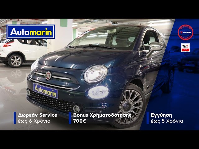 Automarin - Fiat 500 1.2 (2019)-preview