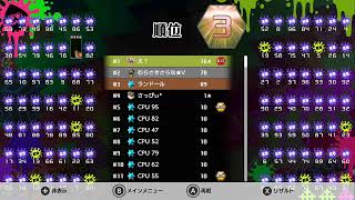 【#テトリス99】#24   みんな参加ありがとうｗサーバズのことは忘れろｗランドール君一人配信ｗ