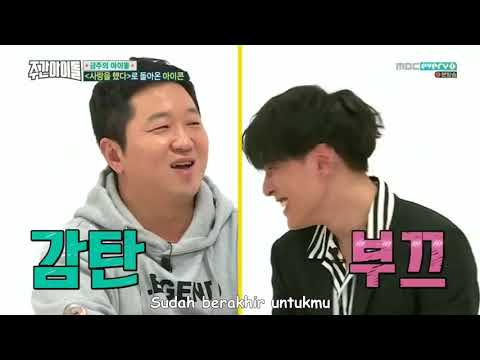 download lagu mp3 mp4 Weekly Idol Ikon Sub Indo, download mp3 Weekly Idol Ikon Sub Indo free download, download mp3 Weekly Idol Ikon Sub Indo