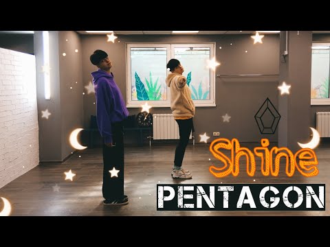 Pentagon - Shine (dance cover by hinan_kinshi) #pentagon #pentagonshine