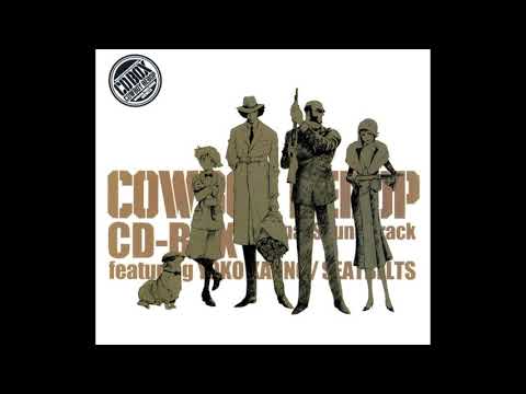 23 Cowboy Bebop OST Box Set CD 2 -  Dialogue 2-9