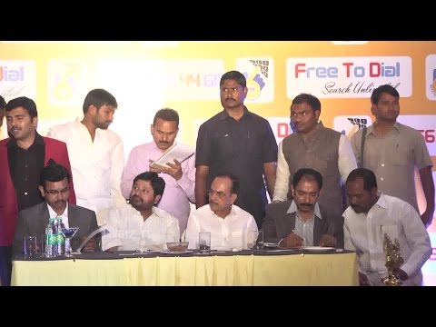 Launch Of Free To Dial Communication At Kathriya Hotel- Hybiz.tv
