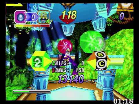 Nights into Dreams Mystic Forest 249