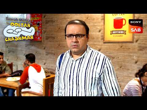Bhide को किस बात की आगई Tension? | Taarak Mehta Ka Ooltah Chashmah | Bhide Ki Comedy